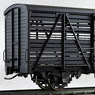 (HOj) [Limited Edition] J.N.R. Type KA3000 Livestock Transportation Vehicles (Pre-colored Completed Model) (Model Train)