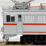 [Limited Edition] J.N.R. Electric locomotive Type EF30-1 II (Prototype Engine, Red Stripe Version) (Pre-colored Completed) (Model Train)