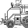 J.N.R. C11 Standard Type Sealed beam lamp , Side tank w/stopper (Model Train)