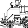 J.N.R. C11 Hokkaido Type 150W Headlight w/Coal-bunker Hokkaido Type (Model Train)