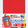 Rubber Strap Guard S (Red) (Anime Toy)
