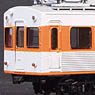 定山渓 モハ2300タイプ 2輌車体キット (2両・組み立てキット) (鉄道模型)