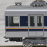 Series 321 JR Kyoto Line, Kobe Line (Add-On 4-Car Set) (Model Train)