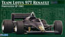 Lotus97T Portugal GP w/Driver figure (Model Car)
