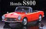 Honda S800 (Model Car)