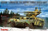 Russian `TERMINATOR` Fire Support Combat Vehicle BMPT (Plastic model)