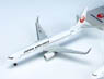 JAL 737-800 1:400 ダイキャストモデル (完成品飛行機)