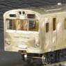 1/80(HO) Type Kumoru145 + Kuru144 Two Car Set (2-Car Unassembled Kit) (Model Train)