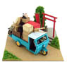 [Miniatuart] Studio Ghibli Mini : My Neighbor Totoro O Hikkoshi (Assemble kit) (Railway Related Items)