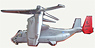 V-22 オスプレイ Tiltrotor (Japan Color) (完成品飛行機)