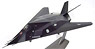 F-117 `ナイトホーク` ステルス アタック エアクラフト (完成品飛行機)