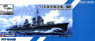 IJN Special Type Destroyer Oboro w/ WWII IJN Vessel New Equipment Set 7 (Plastic model)