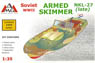 Soviet Armed Skimmer NKL-27 (Late) (Plastic model)