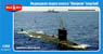 Sturgeon-class Nuclear Submarine Long Type (Plastic model)