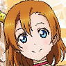 Lovelive! Color Pass Case Ver.3 Kouska Honoka (Anime Toy)