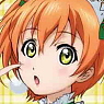 Love Live! Bag Hangar Charm Hoshizora Rin (Anime Toy)