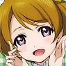 Love Live! Bag Hangar Charm Koizumi Hanayo (Anime Toy)