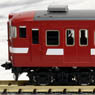 [Limited Edition] J.N.R. Suburban Train Series 115-2000 (Minobu Line) (4-Car Set) (Model Train)