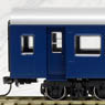 1/80(HO) J.N.R. Type NAHAFU10 (11) Coach (Blue) (Model Train)
