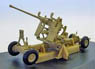 (OO) Bofors Gun 40MM (デザートライトストーン) (鉄道模型)