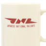 Japan National Railways Fan Goods : JNR Mark Mug Cup (Railway Related Items)