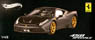 フェラーリ 458 スペチアーレ (マットブラック) (ミニカー)