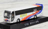 三菱ふそう エアロエース 九州産交バス 「あそ☆くま号」 (鉄道模型)