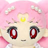 Mini Stuffed Toy Cushions Princess Usagi Small Lady Serenity (Anime Toy)