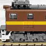 The Railway Collection Sangi Railway ED459 (Model Train)
