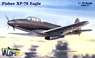 米 フィッシャー XP-75 イーグル 試作長距離戦闘機 (プラモデル)