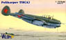 露 ポリカルポフ TIS(A) 重護衛戦闘機 (プラモデル)