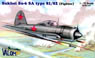 Sukhoi Su-6 SA type 81/82 (Fighter) (Plastic model)