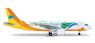 A320 セブ・パシフィック航空 (完成品飛行機)