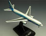 B767-300F Boeing House Color (Pre-built Aircraft)
