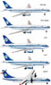 アゼルバイジャン航空 5機セット ATR-72, A319, A320, B757-20 (完成品飛行機)