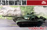 T-72B/B1 Main Battle Tank (Metal Kit)