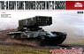 TOS-1A Heavy Flame Thrower System W/T-72 Chassis (Metal Kit)
