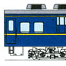 Maya34-2009 (Update Type) Body Kit (Unassembled Kit) (Model Train)