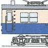 1/80(HO) J.N.R. KUMONI83 806~810 (Low Roof/Rounded Windows/Double Pantograph/Takatori Factory Remodeled Car) (Unassembled Kit) (Model Train)