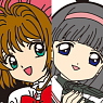 Cardcaptor Sakura Rubber Starp Collection 10 pieces (Anime Toy)