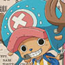 ONE PIECE A4 Clear File Chopper (Anime Toy)