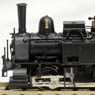[Limited Edition] J.G.R. Krauss Type 10 #25 Steam Locomotive (Pre-colored Completed) (Model Train)