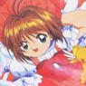 Precious Memories [Cardcaptor Sakura] Starter Deck (Trading Cards)