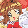 Precious Memories [Cardcaptor Sakura] Booster Pack (Trading Cards)