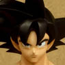 Gigantic Series Son Goku (PVC Figure)