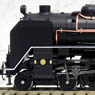 1/80(HO) Steam Locomotive Type C62 Tokaido Style (with Quantum Sound System) (Model Train)