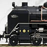 16番(HO) C62形 蒸気機関車 2号機東海道タイプ (カンタムサウンドシステム搭載) (鉄道模型)