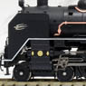 1/80(HO) Steam Locomotive Type C62-18 Tokaido Style (with Quantum Sound System) (Model Train)