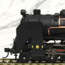 1/80(HO) Steam Locomotive Type C62 Joban Style `Yuzuru` (with Quantum Sound System) (Model Train)