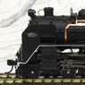 1/80(HO) Steam Locomotive Type C62-2 Hokkaido Style (New) (with Quantum Sound System) (Model Train)